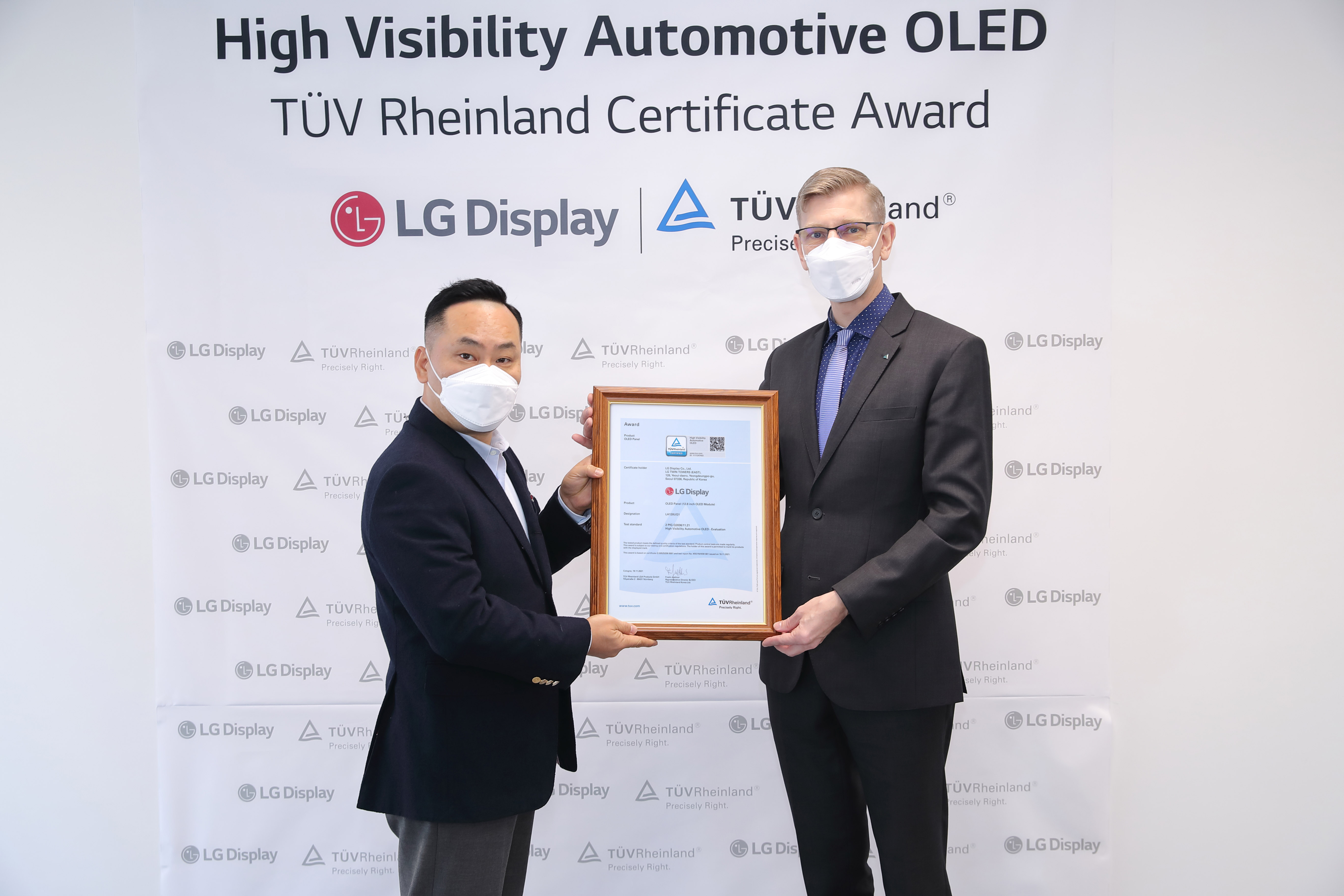 LG디스플레이 차량용 OLED 패널 탑승자를 위한 ‘최고의 화질’ 인정 받아