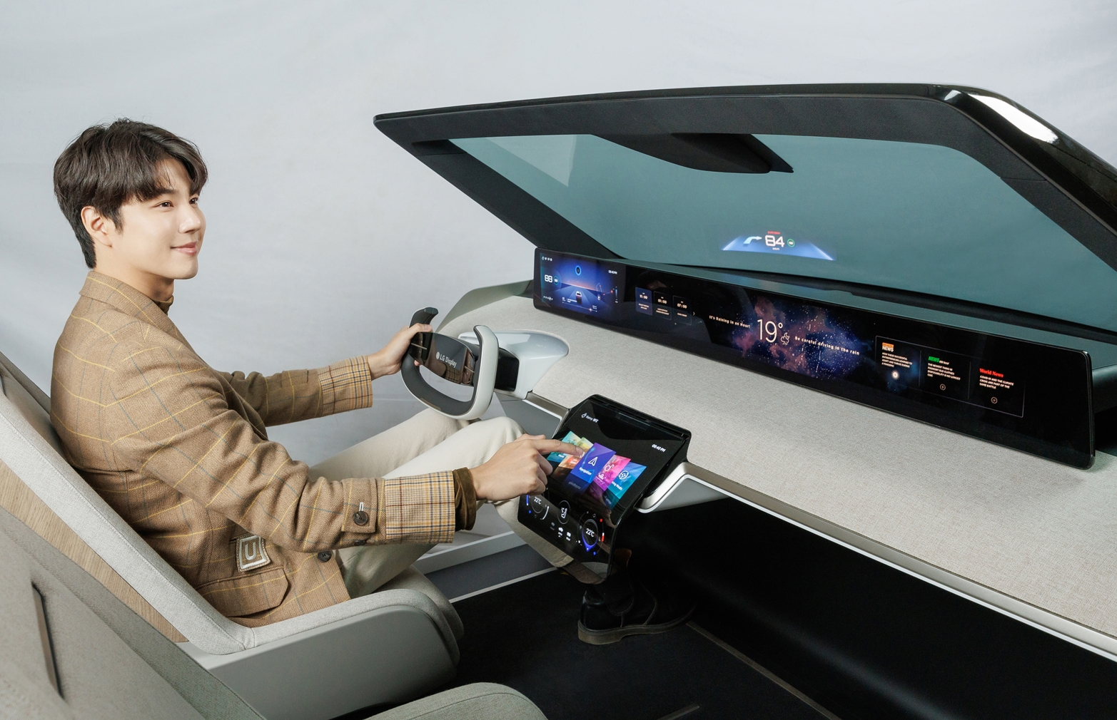 LG Display Introduces Innovative Automotive Displays and Solutions at CES 2023