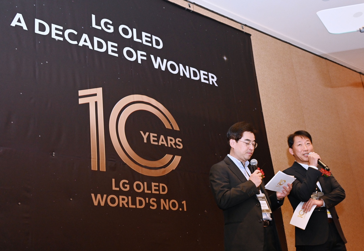 LG전자·LG디스플레이, OLED 10주년 기념행사 공동 개최